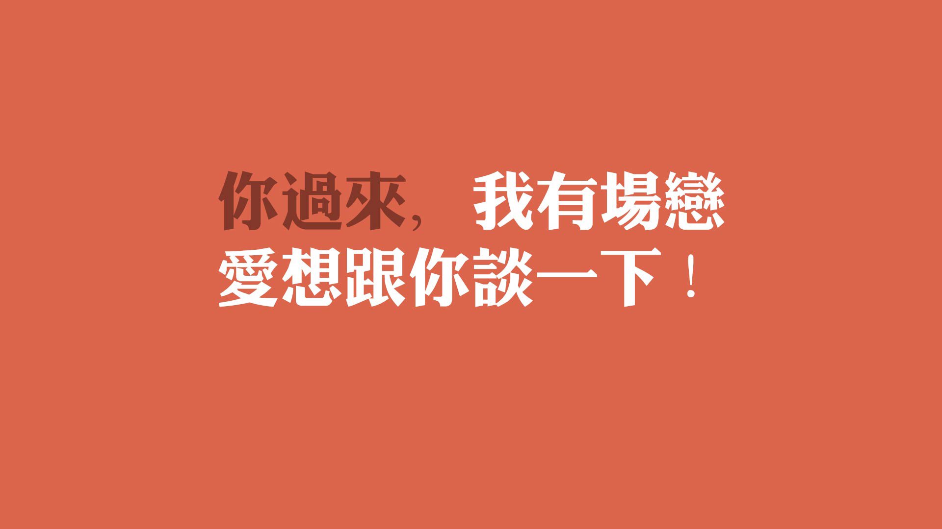九游jiuyou-《电竞赛事年度回顾:那些令人难忘的瞬间》,电竞比赛历史