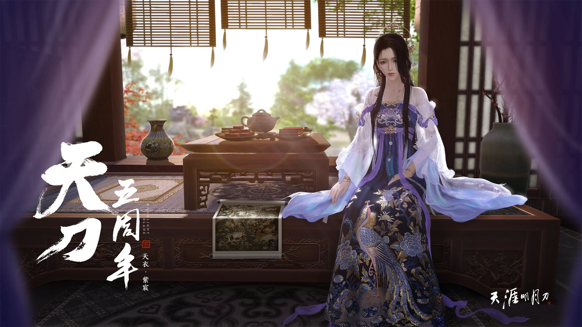 JIU YOU GAME-《跨界合作报道:电竞产品厂商与传统品牌的战略合作》,电竞合作官宣