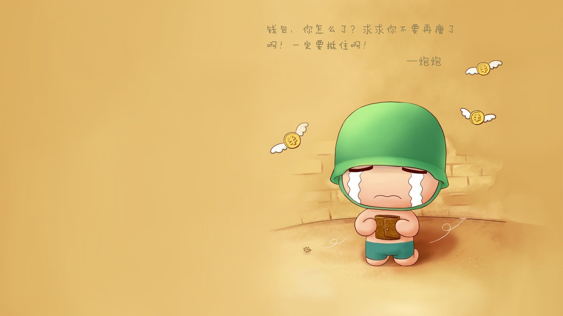 史上最年轻“冠军射手”火速崛起，历史最年轻总冠军